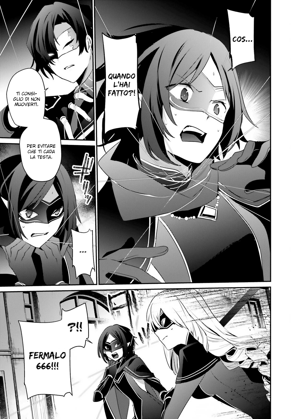 Read Kage no Jitsuryokusha ni Naritakute IT Manga Online