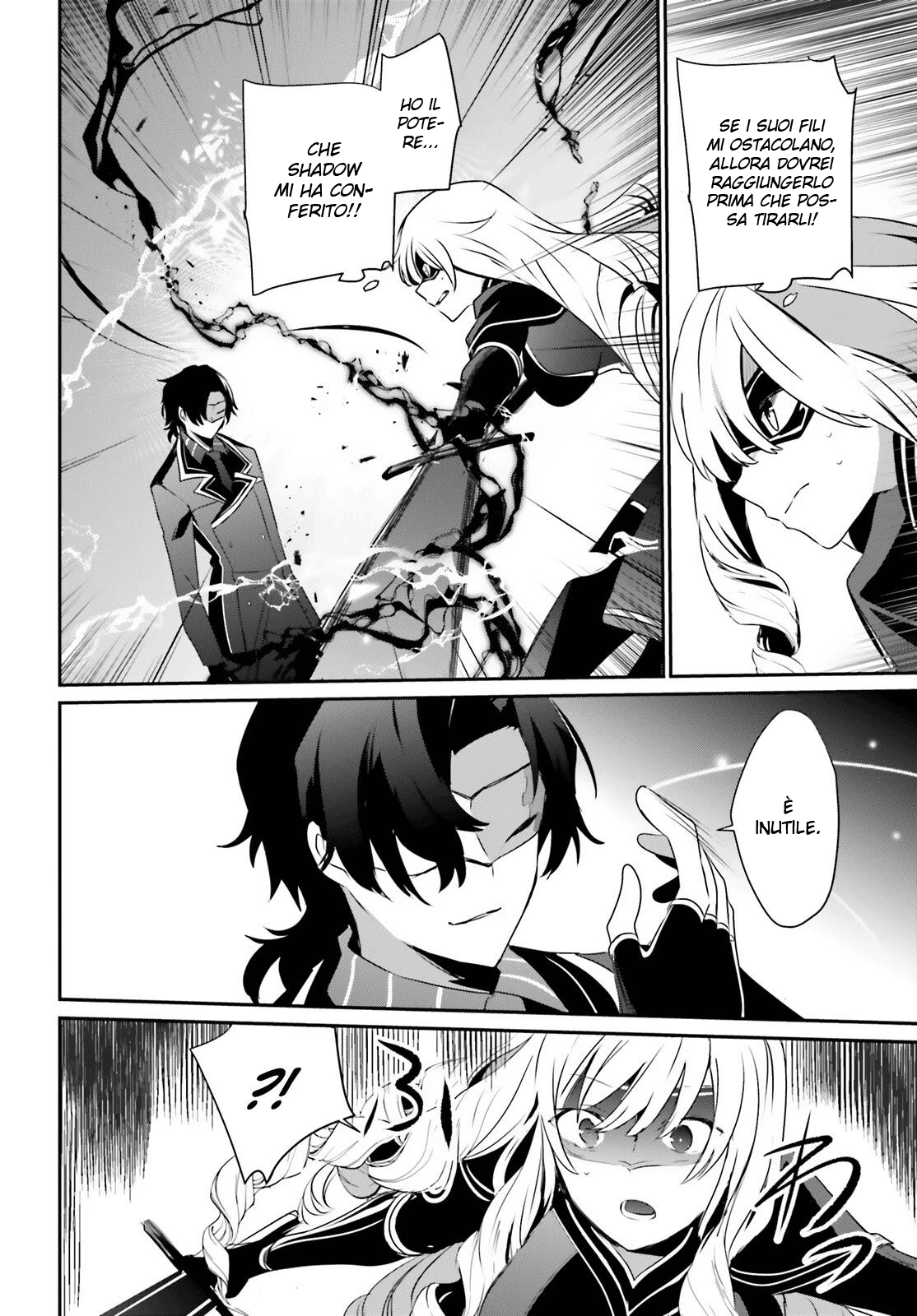 Read Kage no Jitsuryokusha ni Naritakute IT Manga Online