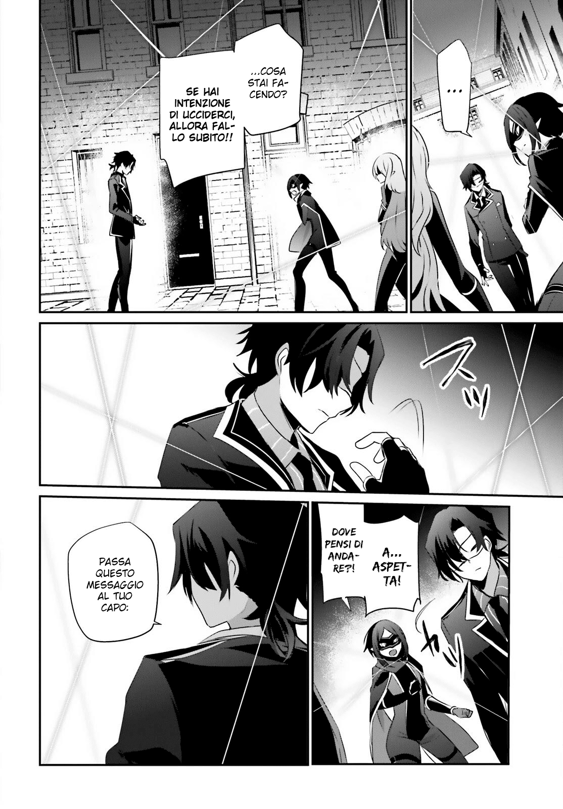 Read Kage no Jitsuryokusha ni Naritakute IT Manga Online