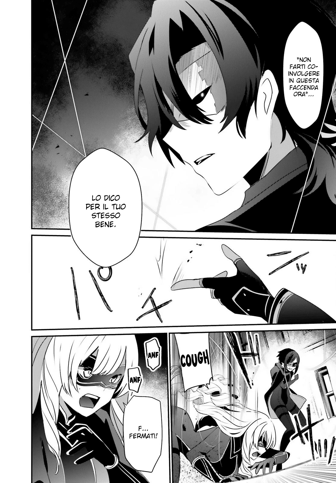 Read Kage no Jitsuryokusha ni Naritakute IT Manga Online