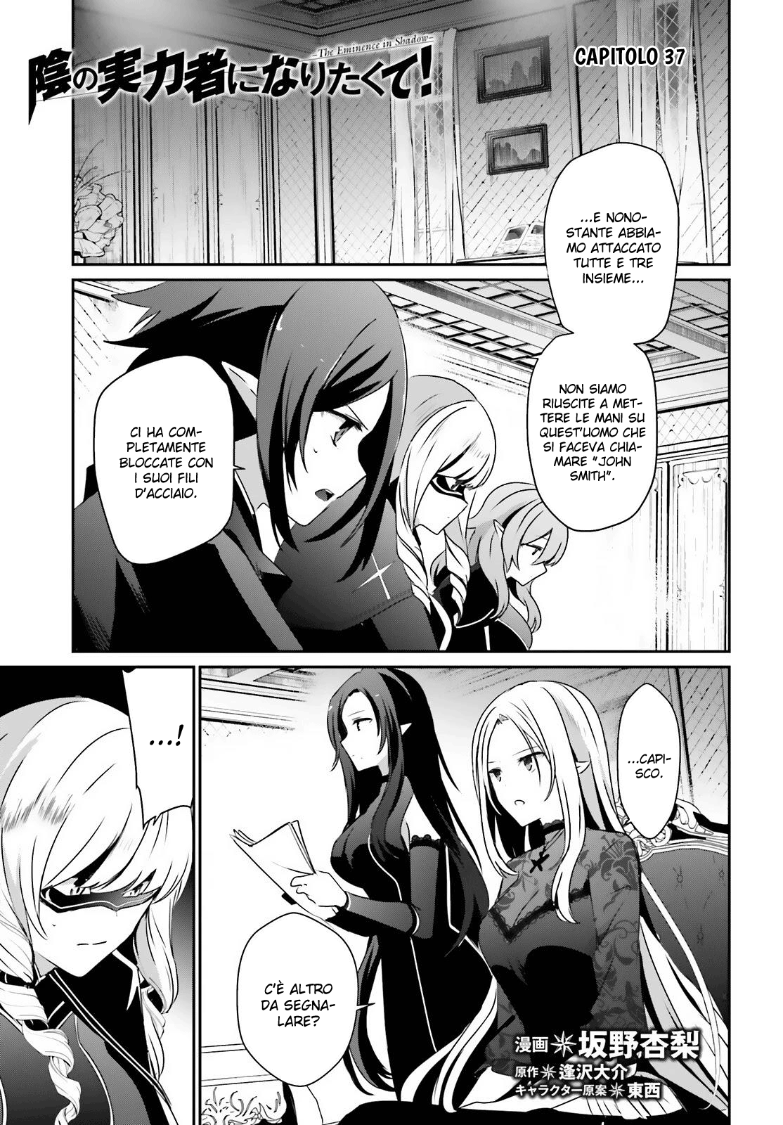 Read Kage no Jitsuryokusha ni Naritakute IT Manga Online