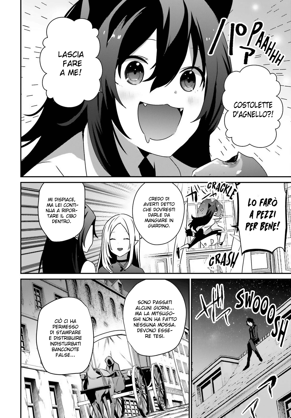 Read Kage no Jitsuryokusha ni Naritakute IT Manga Online