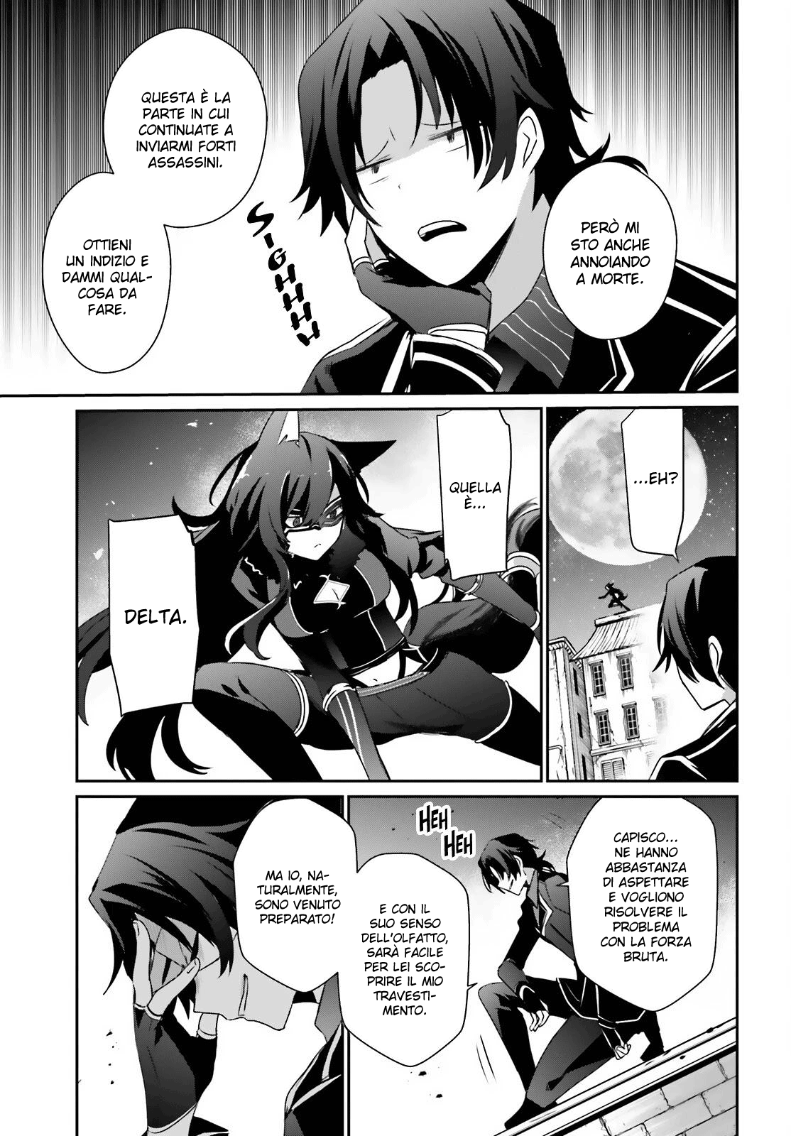 Read Kage no Jitsuryokusha ni Naritakute IT Manga Online