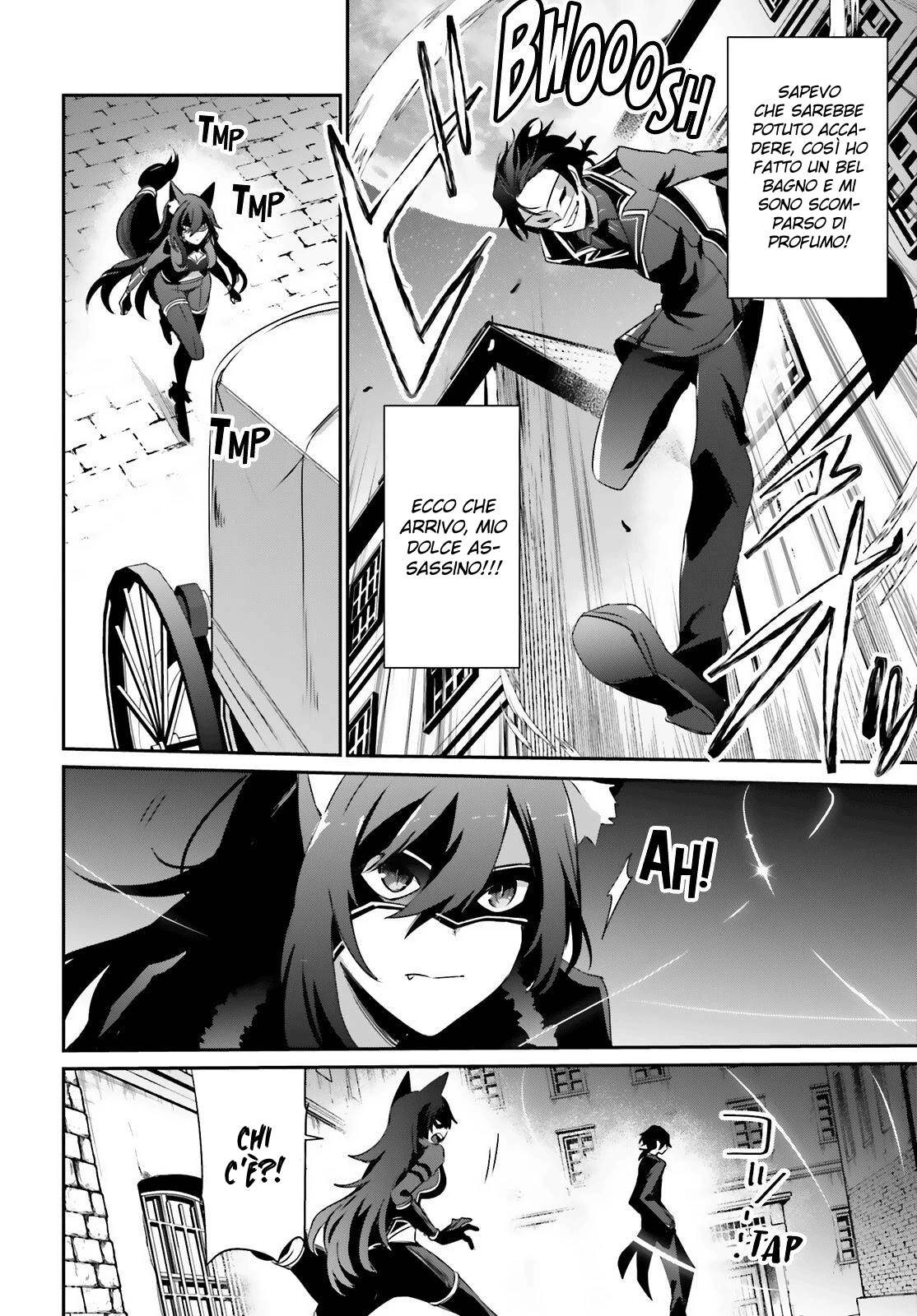 Read Kage no Jitsuryokusha ni Naritakute IT Manga Online