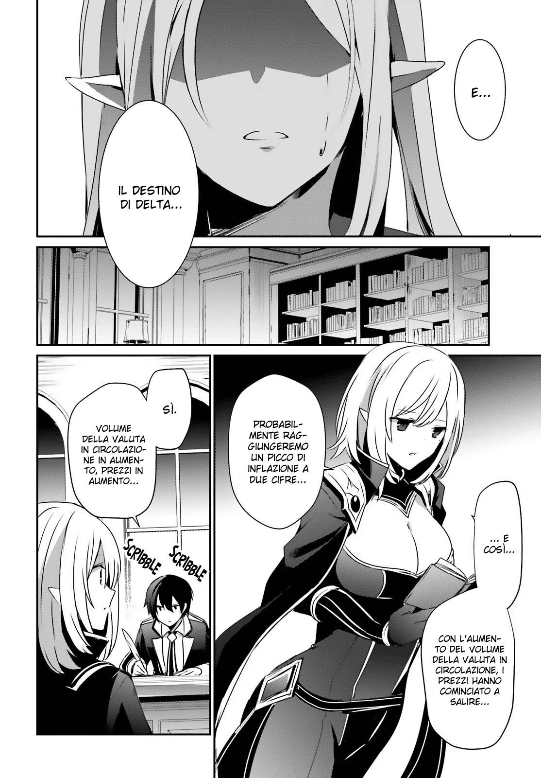 Read Kage no Jitsuryokusha ni Naritakute IT Manga Online