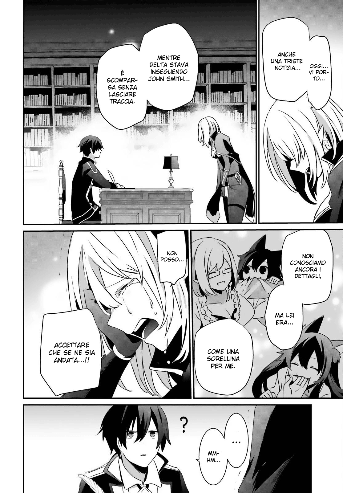 Read Kage no Jitsuryokusha ni Naritakute IT Manga Online