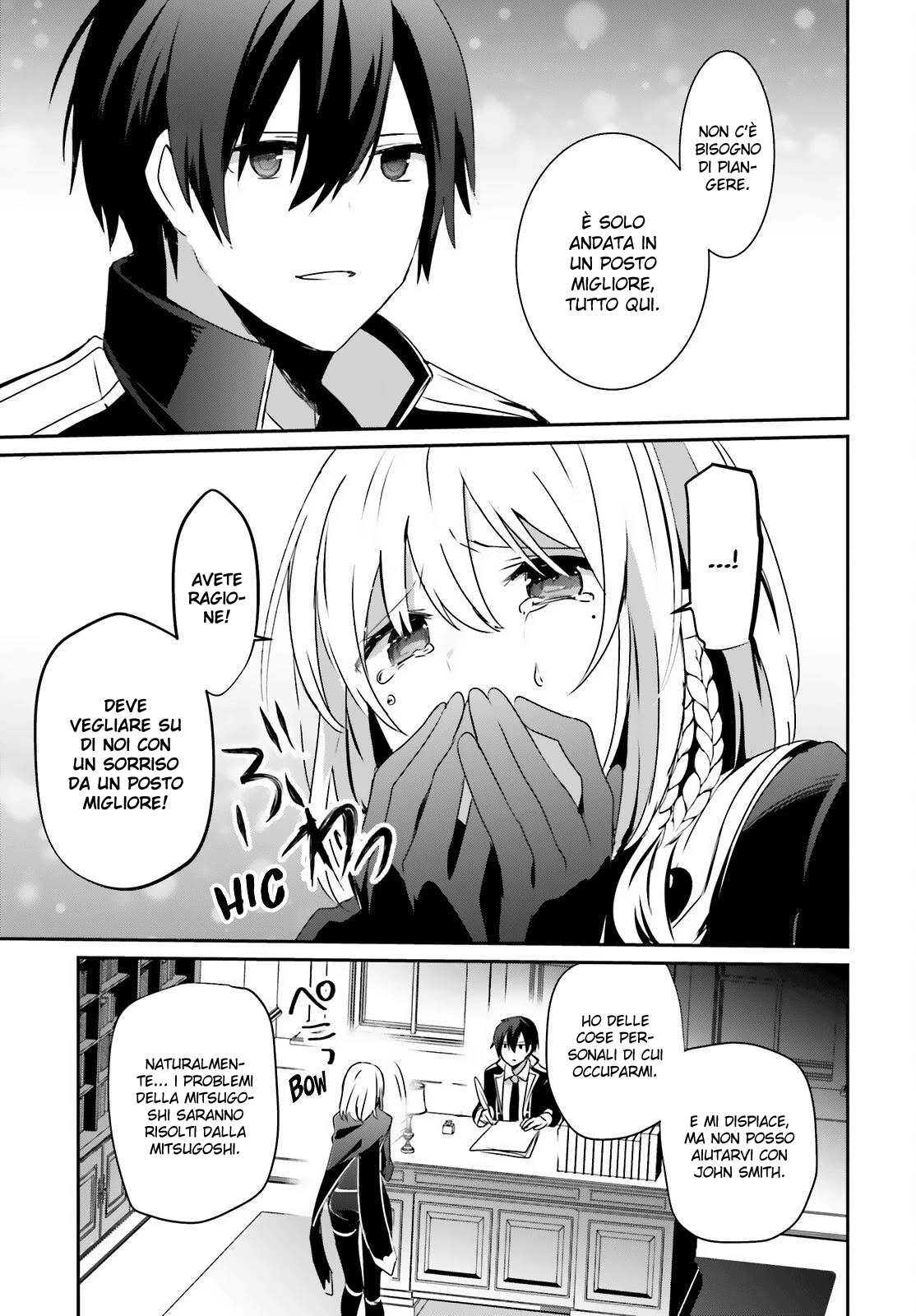 Read Kage no Jitsuryokusha ni Naritakute IT Manga Online