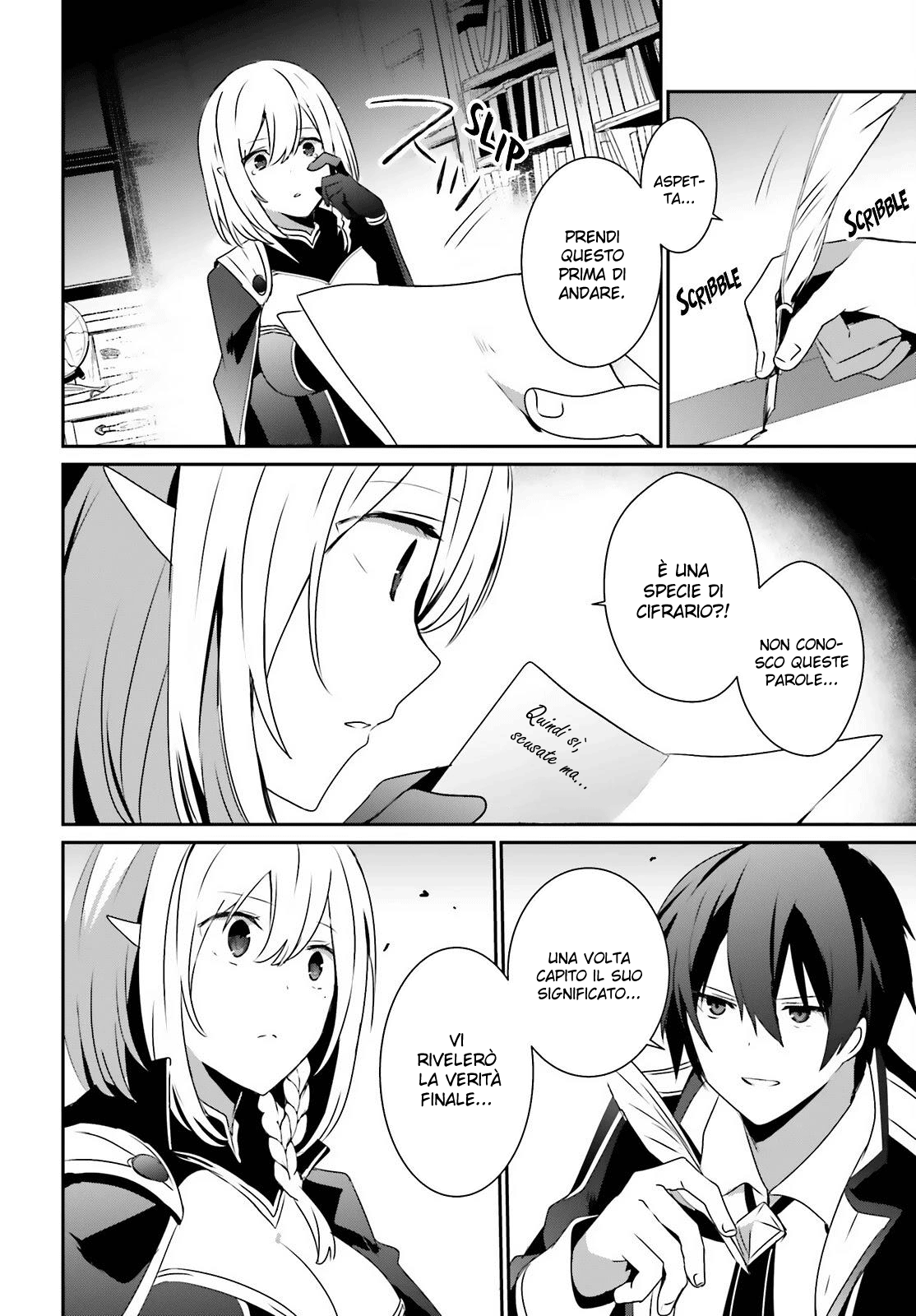 Read Kage no Jitsuryokusha ni Naritakute IT Manga Online