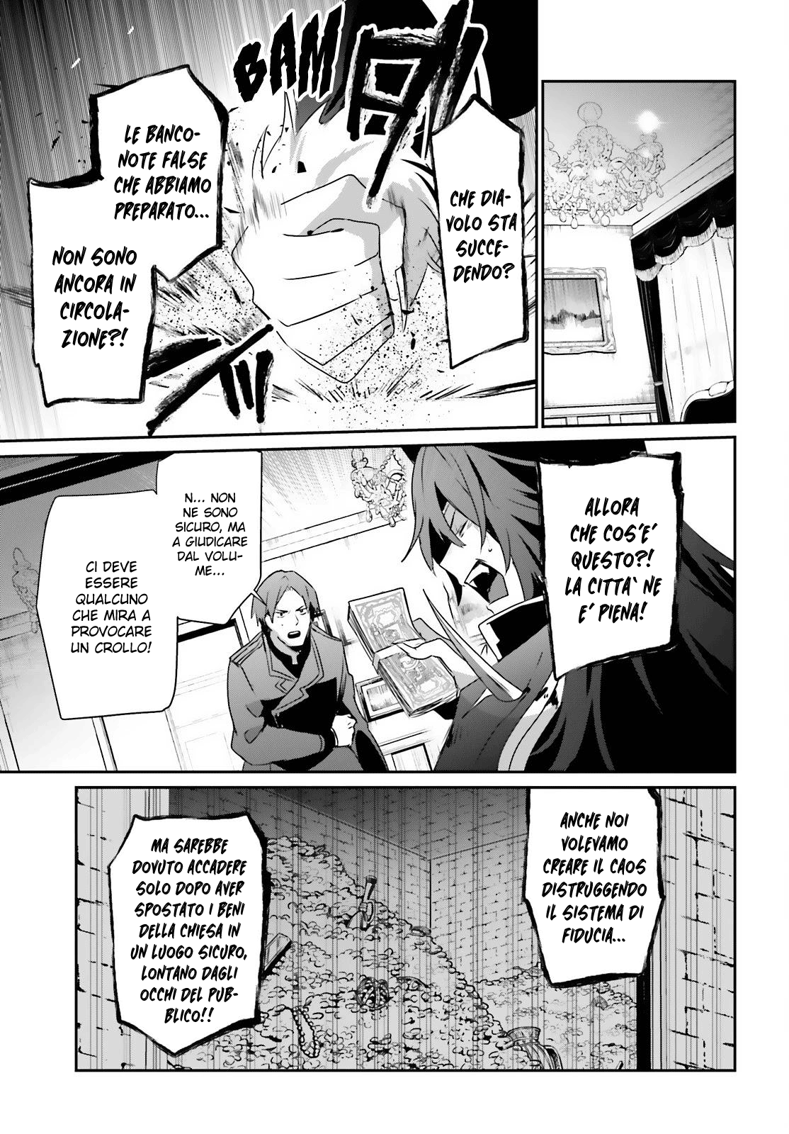 Read Kage no Jitsuryokusha ni Naritakute IT Manga Online