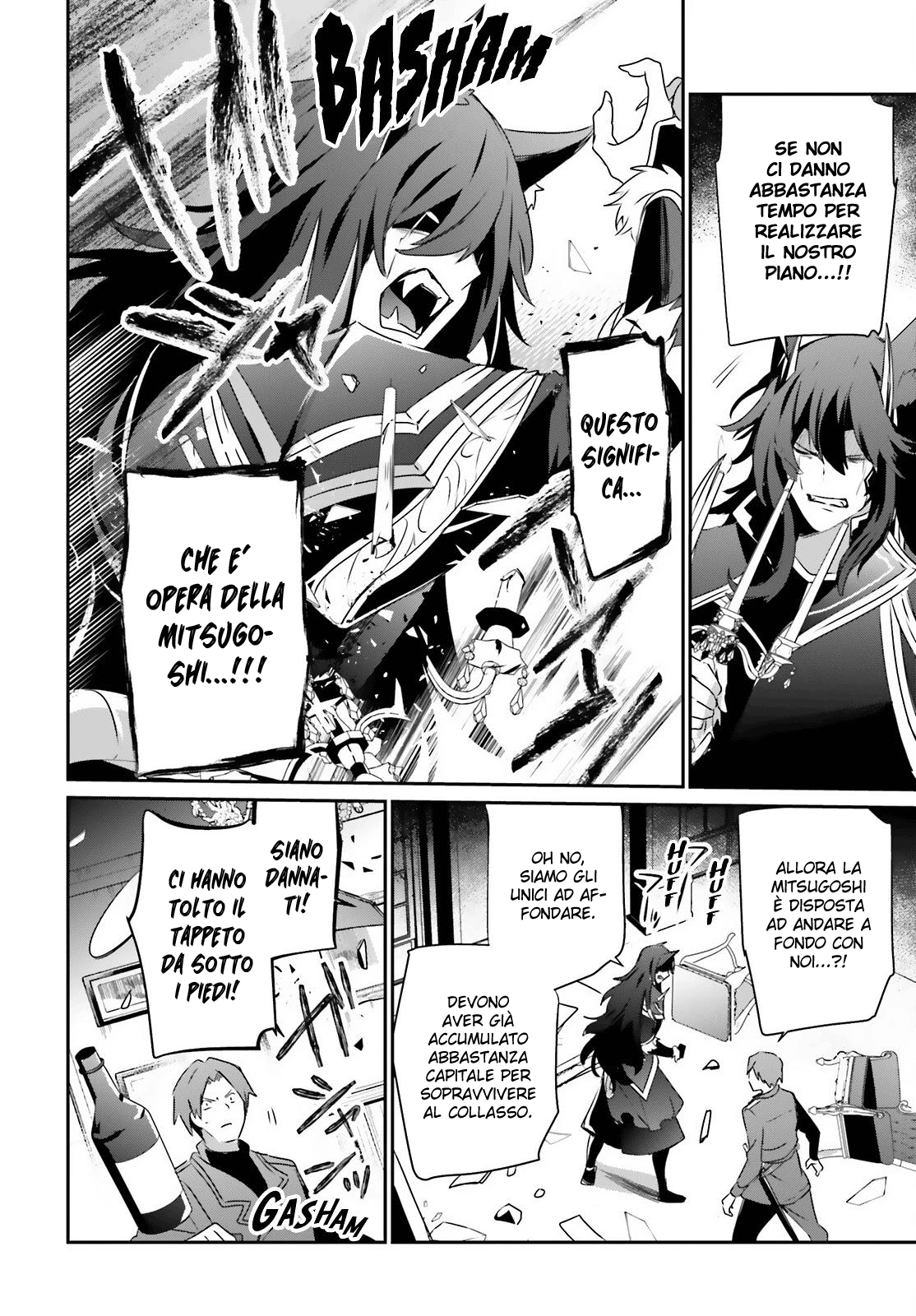 Read Kage no Jitsuryokusha ni Naritakute IT Manga Online