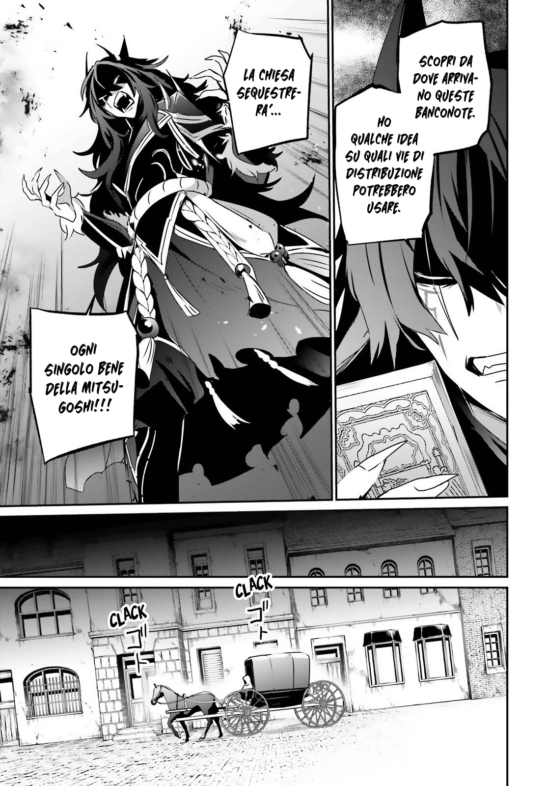 Read Kage no Jitsuryokusha ni Naritakute IT Manga Online