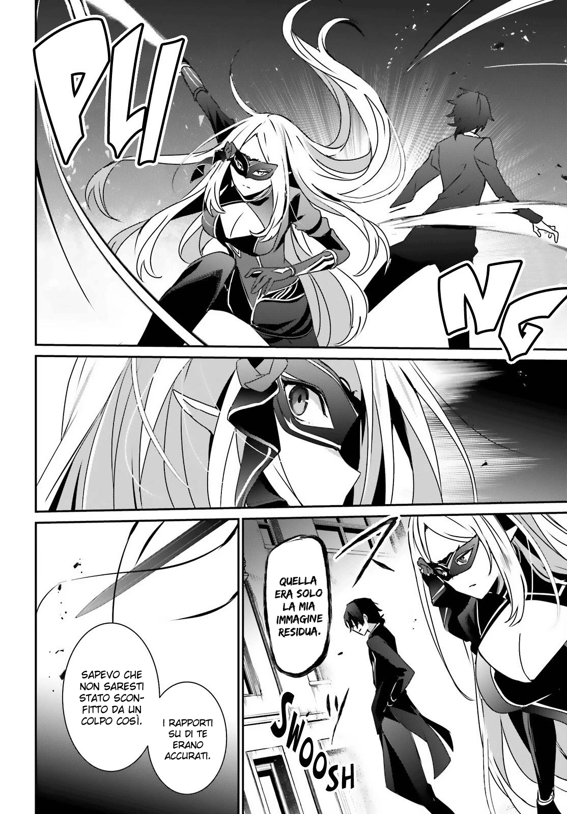 Read Kage no Jitsuryokusha ni Naritakute IT Manga Online