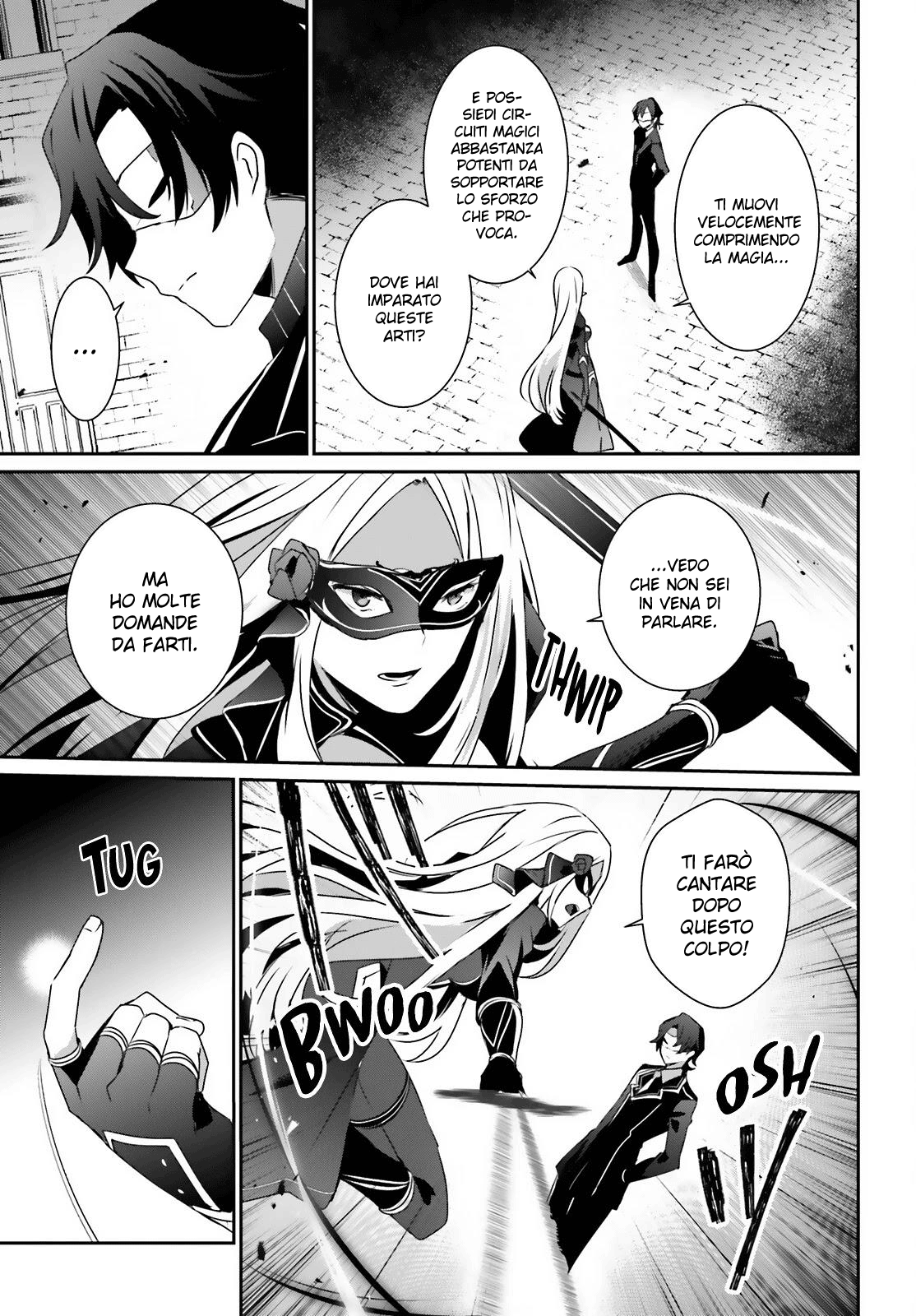 Read Kage no Jitsuryokusha ni Naritakute IT Manga Online