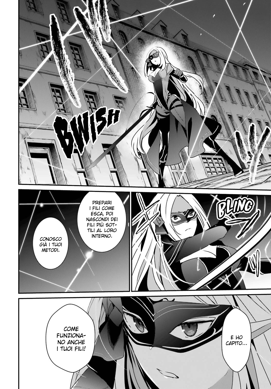 Read Kage no Jitsuryokusha ni Naritakute IT Manga Online