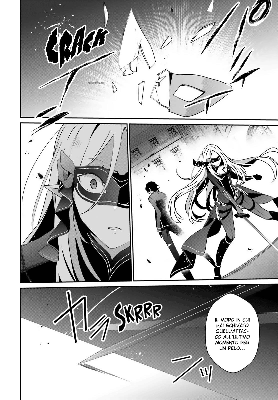 Read Kage no Jitsuryokusha ni Naritakute IT Manga Online