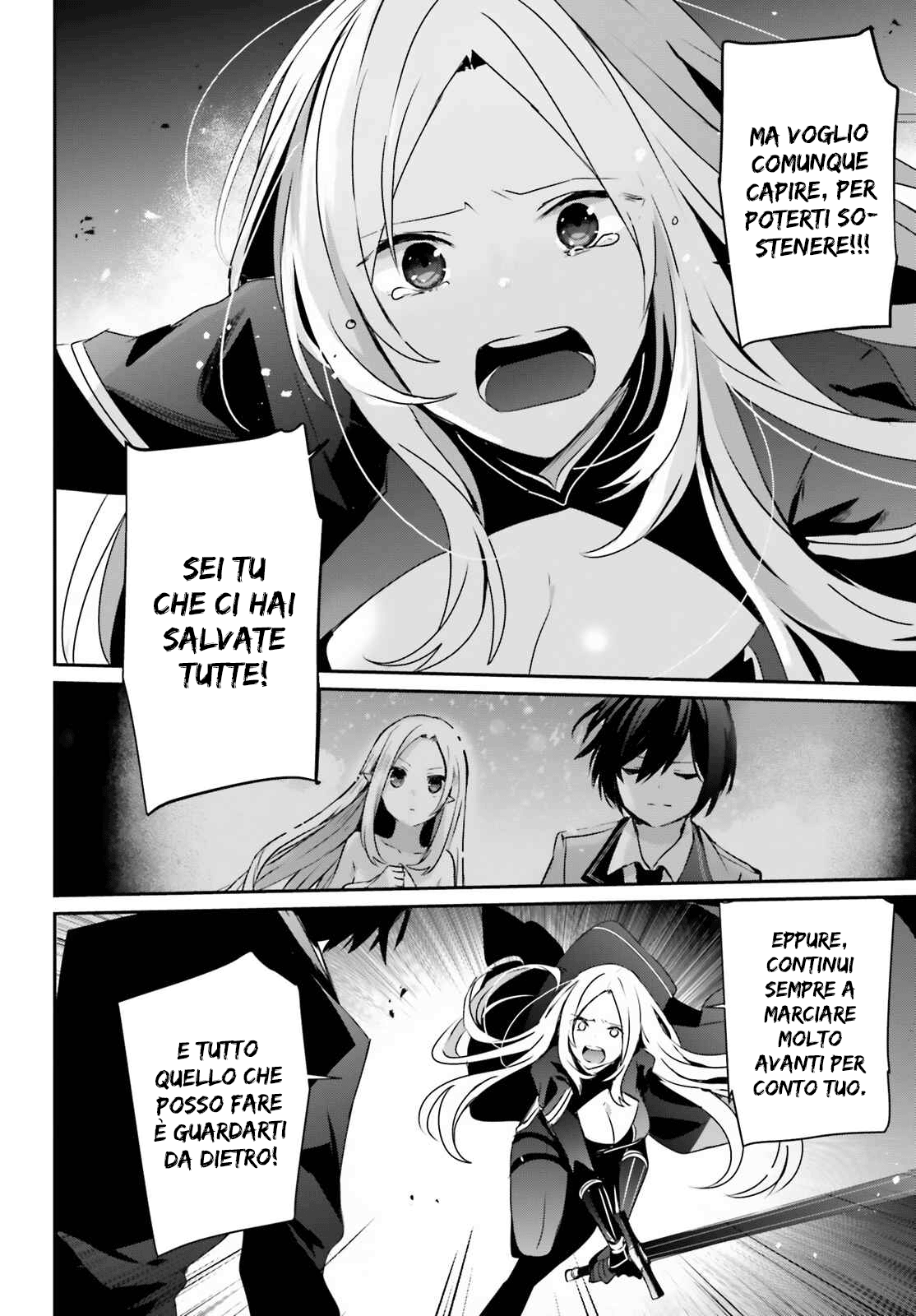 Read Kage no Jitsuryokusha ni Naritakute IT Manga Online