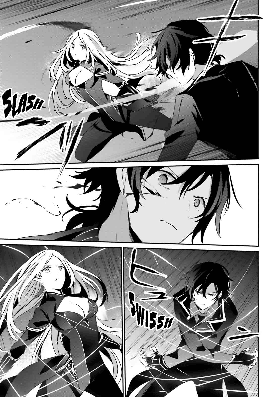 Read Kage no Jitsuryokusha ni Naritakute IT Manga Online