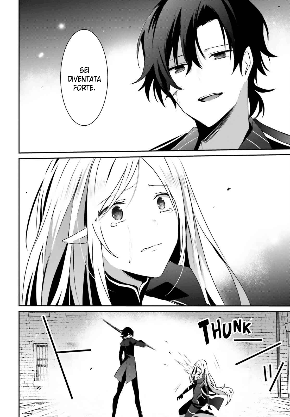 Read Kage no Jitsuryokusha ni Naritakute IT Manga Online