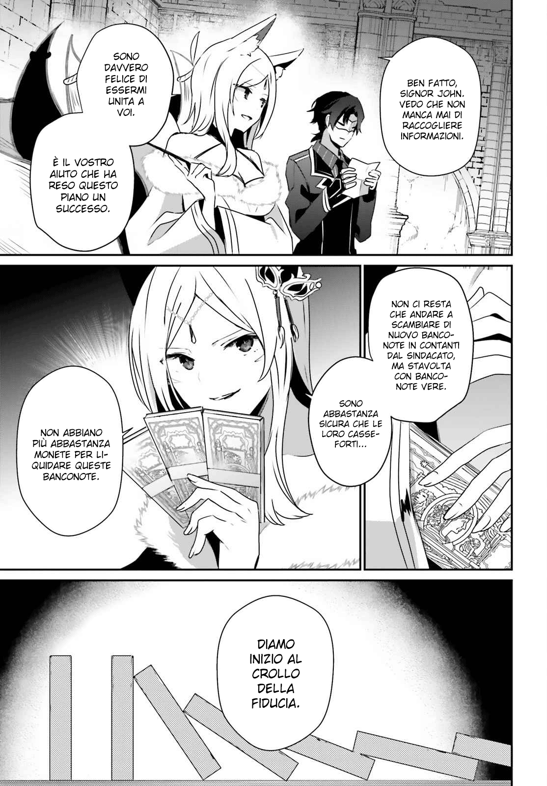 Read Kage no Jitsuryokusha ni Naritakute IT Manga Online