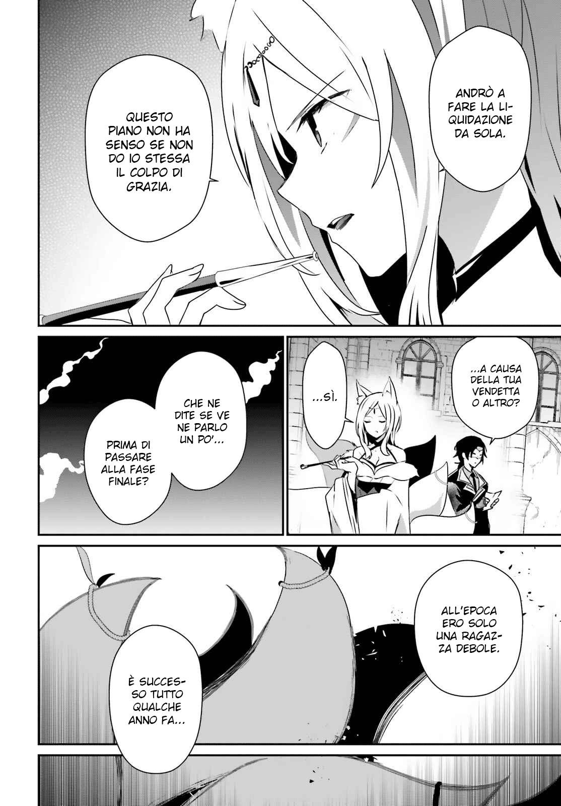 Read Kage no Jitsuryokusha ni Naritakute IT Manga Online