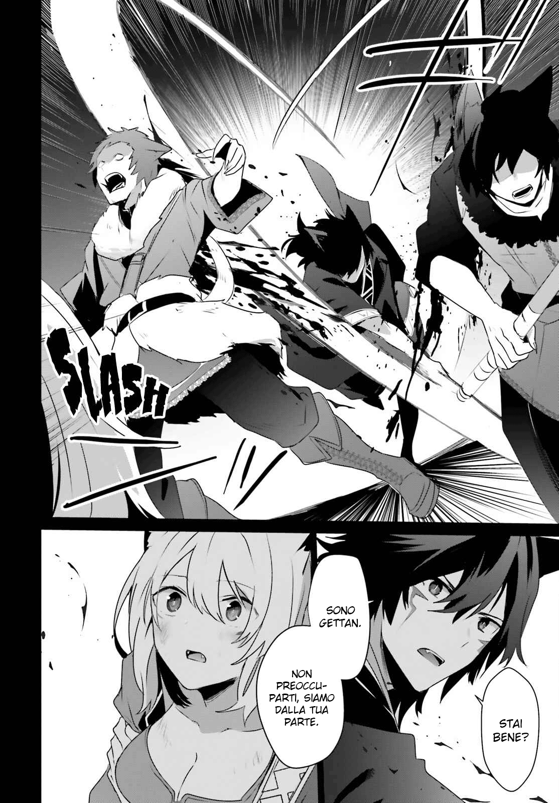 Read Kage no Jitsuryokusha ni Naritakute IT Manga Online