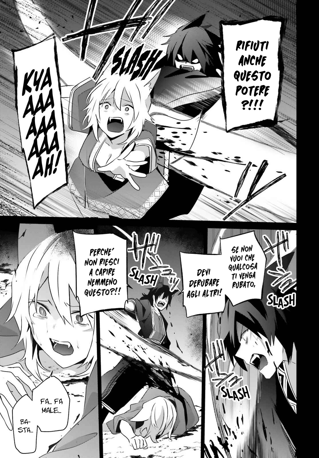 Read Kage no Jitsuryokusha ni Naritakute IT Manga Online