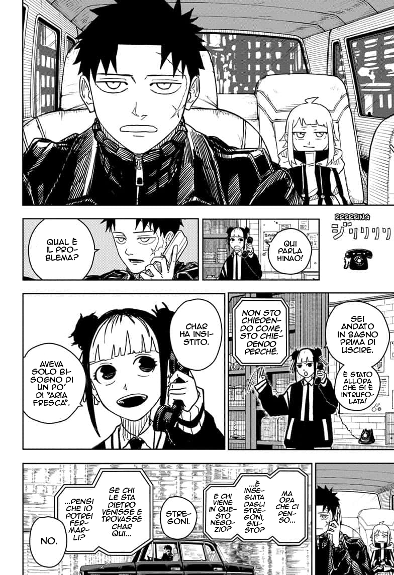 Read Kagurabachi IT Manga Online