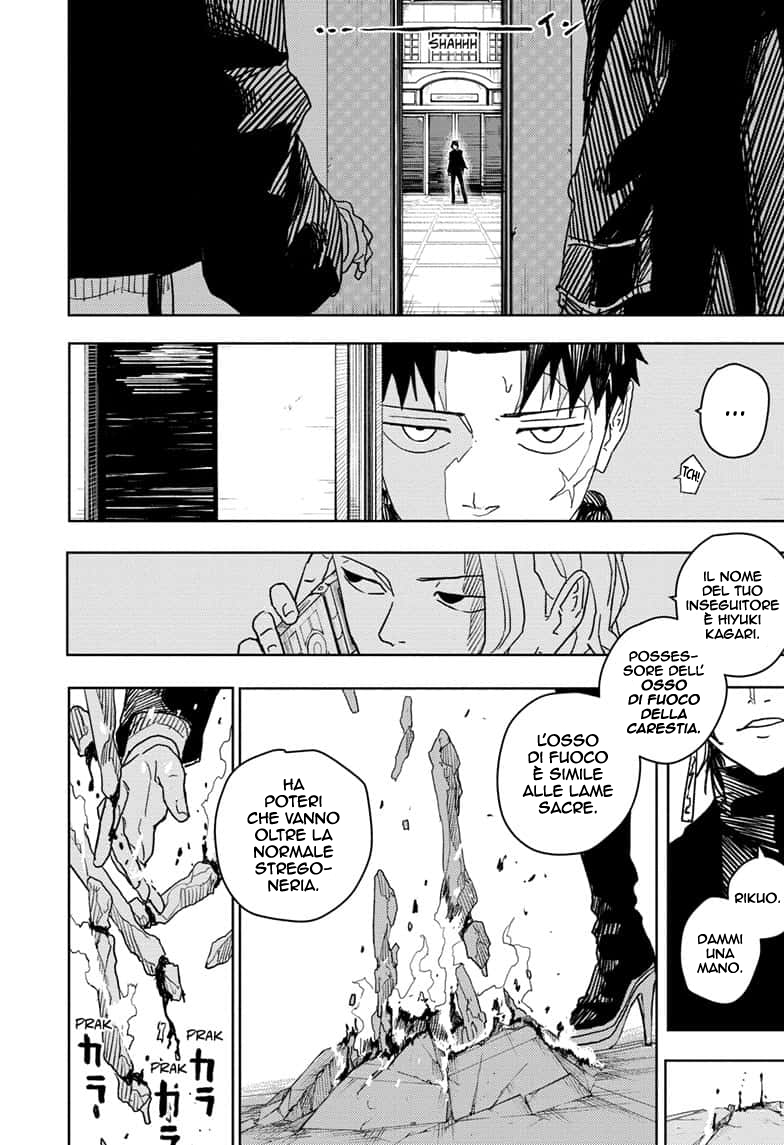 Read Kagurabachi IT Manga Online