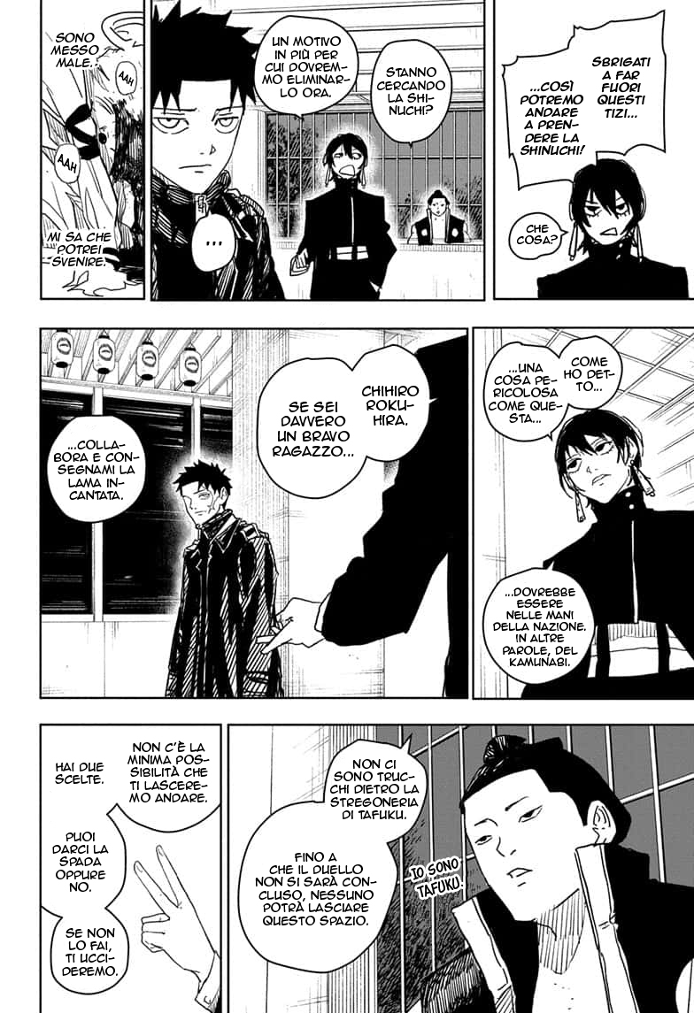 Read Kagurabachi IT Manga Online