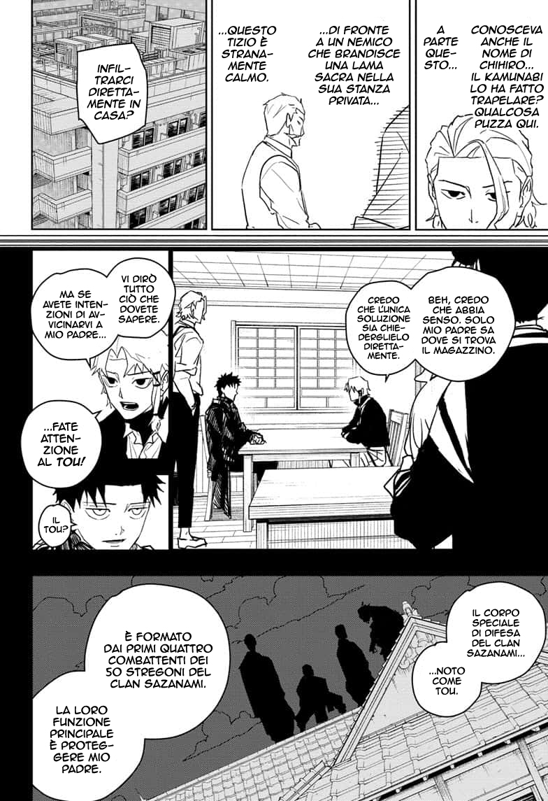 Read Kagurabachi IT Manga Online