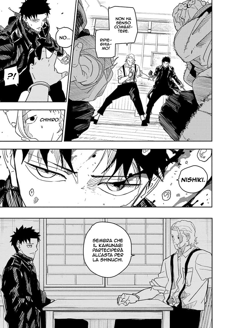 Read Kagurabachi IT Manga Online