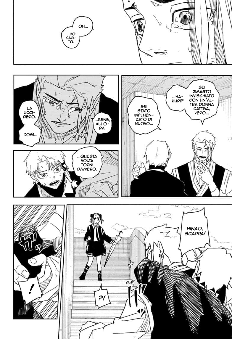 Read Kagurabachi IT Manga Online