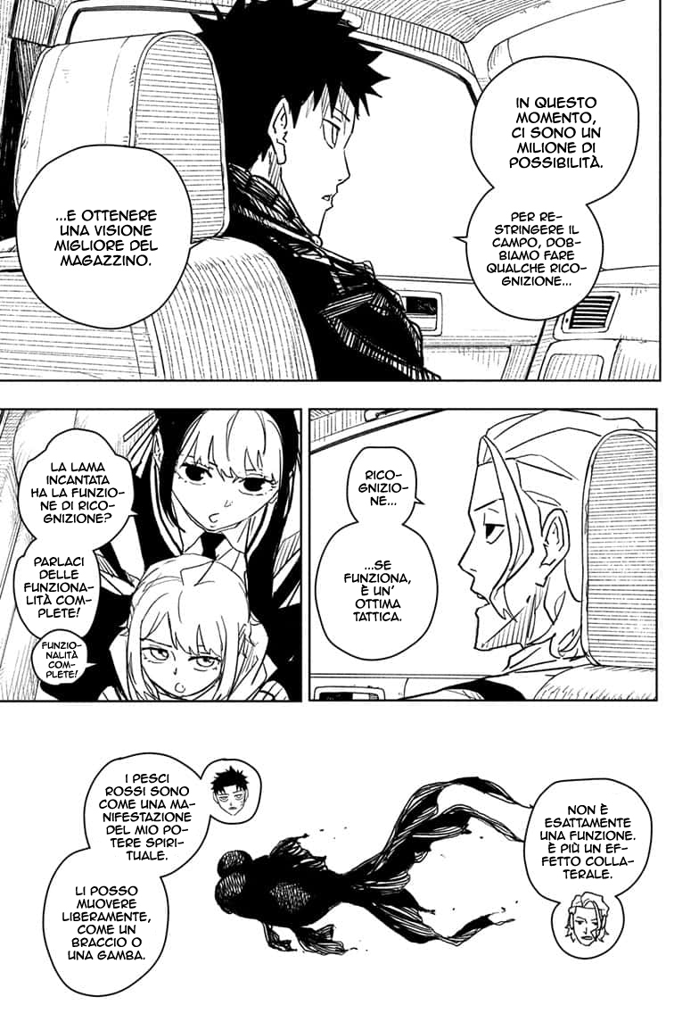 Read Kagurabachi IT Manga Online