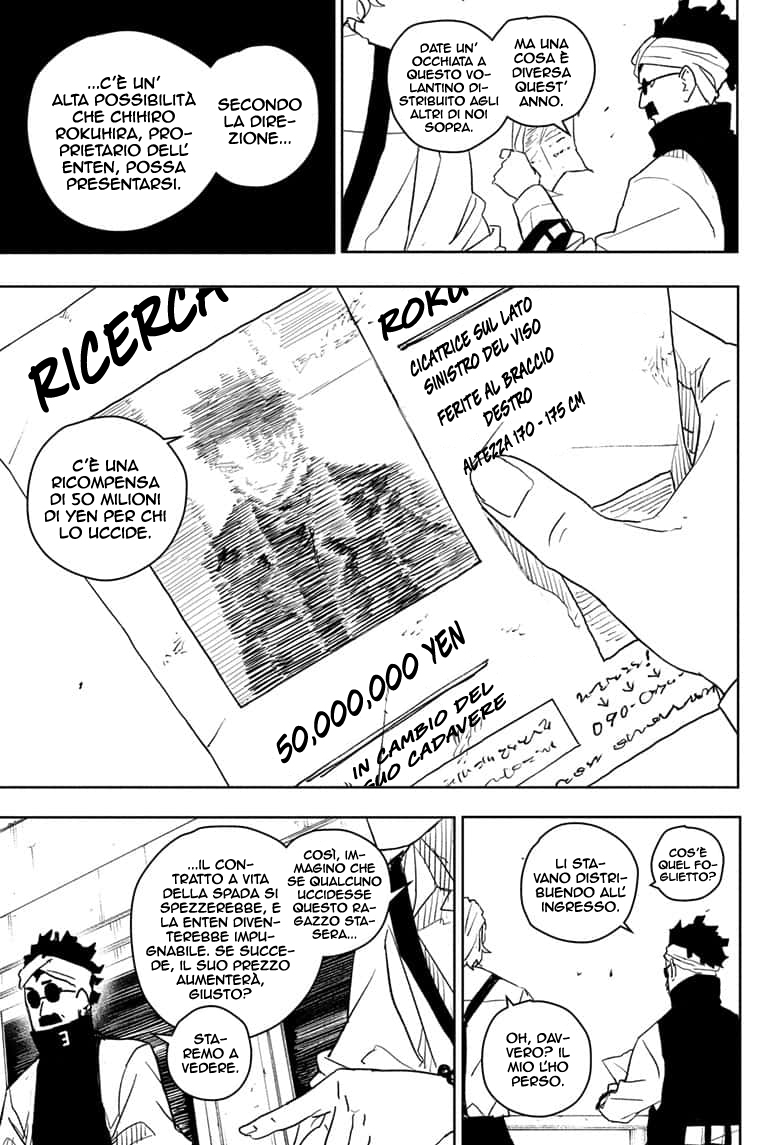 Read Kagurabachi IT Manga Online