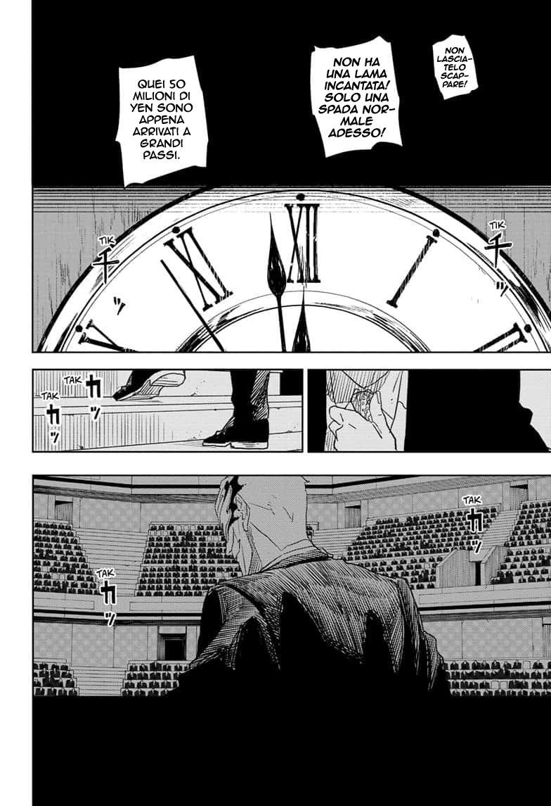 Read Kagurabachi IT Manga Online