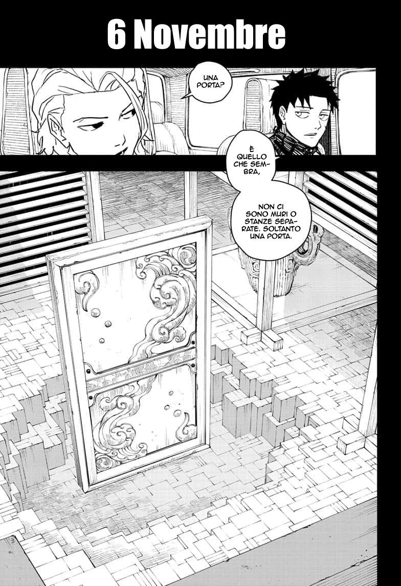 Read Kagurabachi IT Manga Online