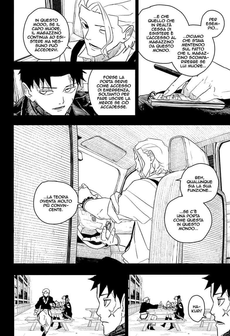 Read Kagurabachi IT Manga Online