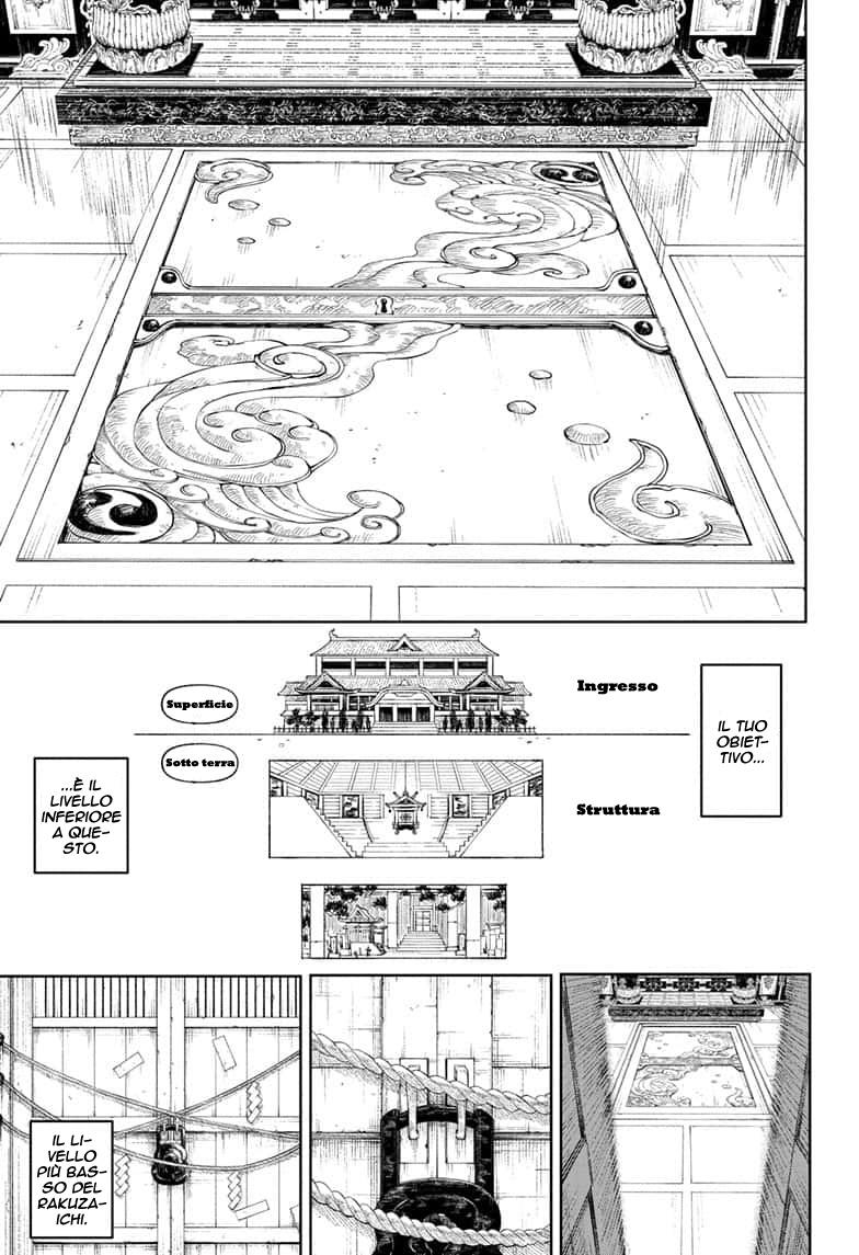 Read Kagurabachi IT Manga Online