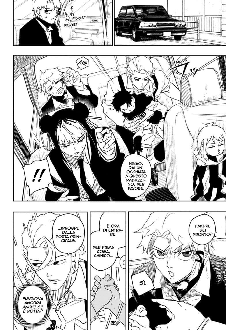 Read Kagurabachi IT Manga Online