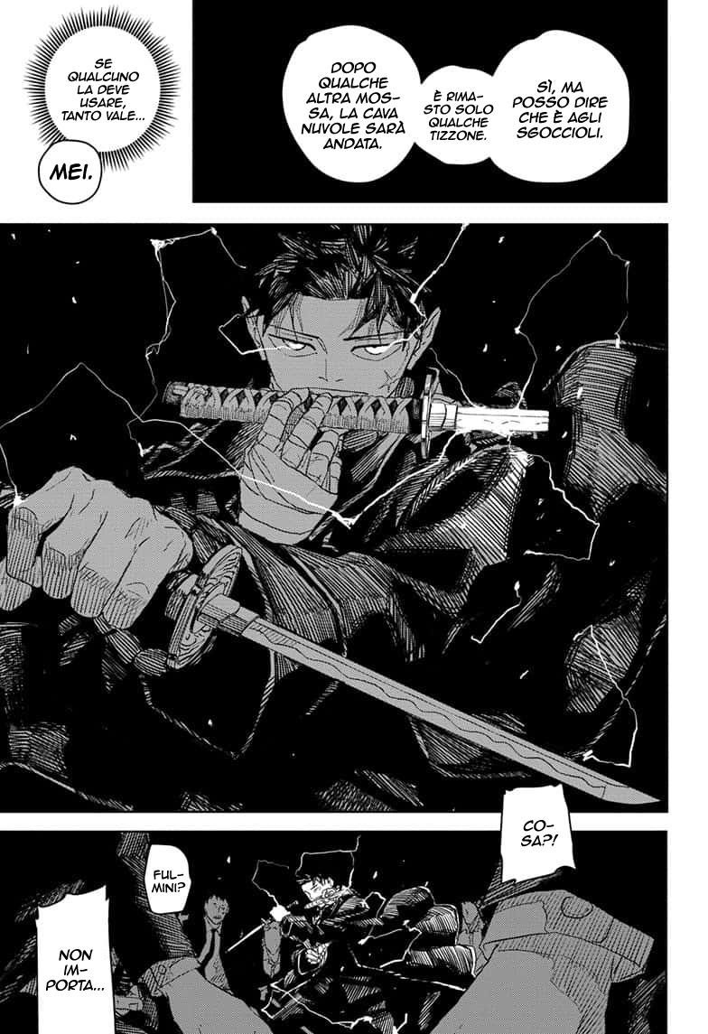 Read Kagurabachi IT Manga Online