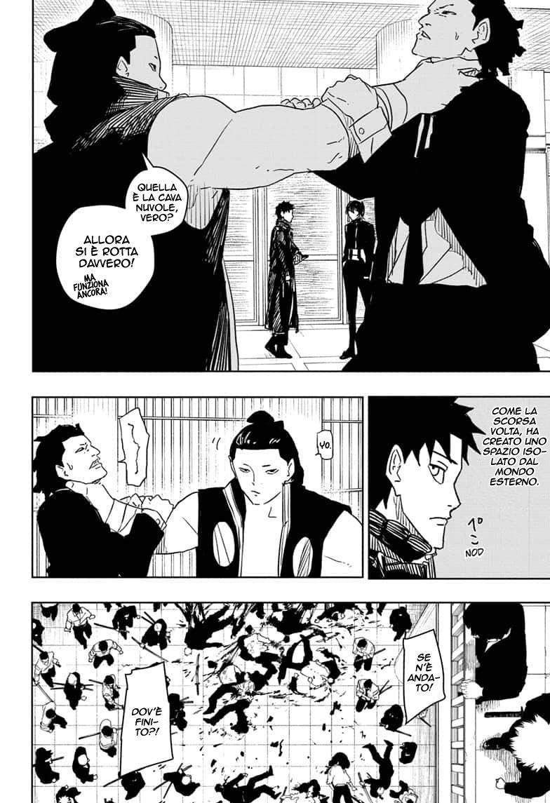 Read Kagurabachi IT Manga Online