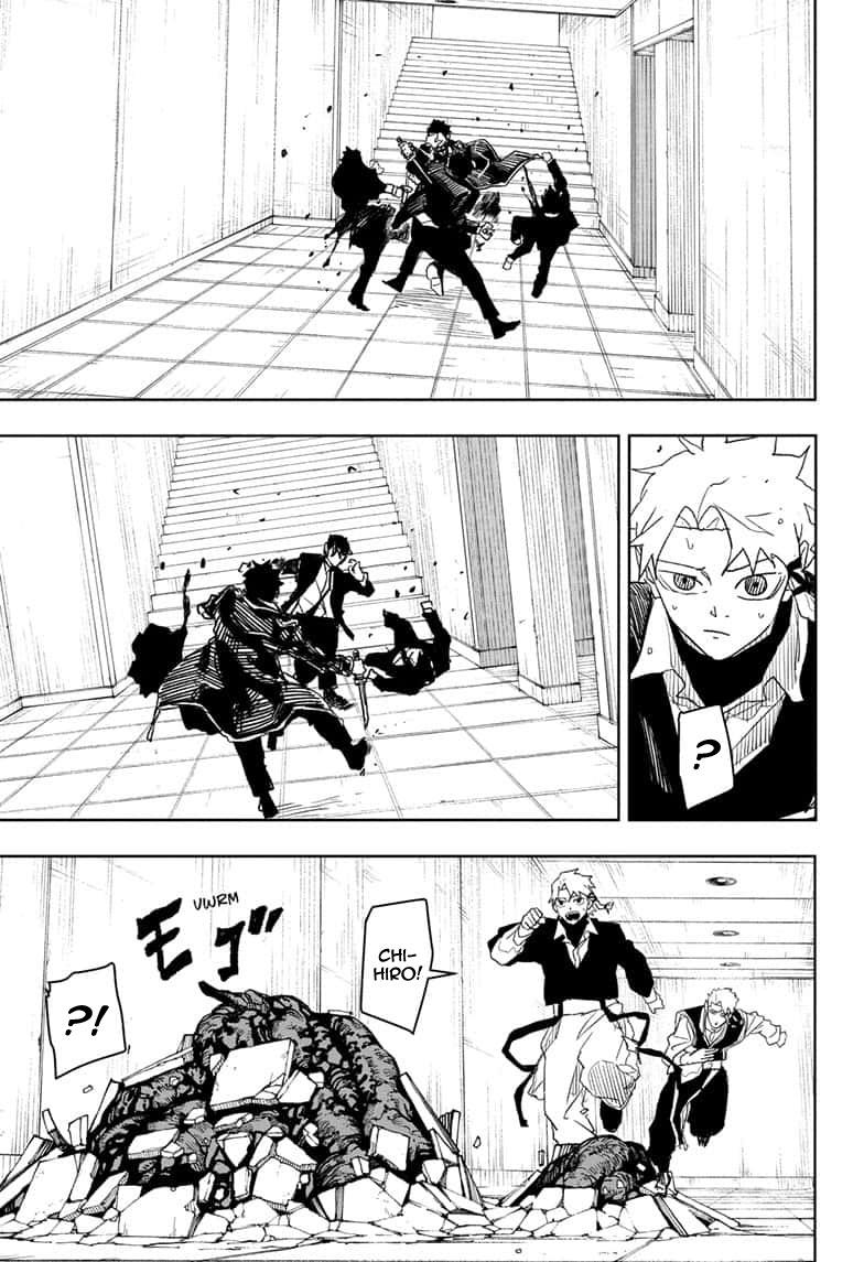 Read Kagurabachi IT Manga Online