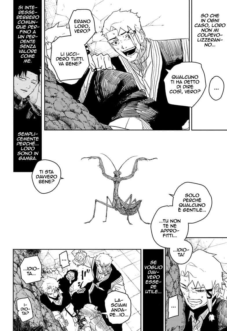 Read Kagurabachi IT Manga Online