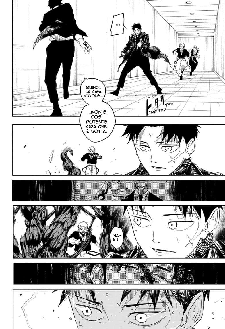 Read Kagurabachi IT Manga Online