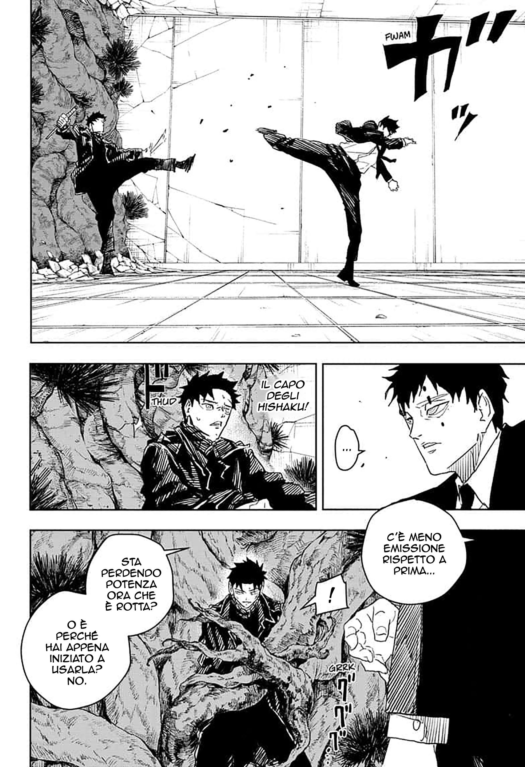 Read Kagurabachi IT Manga Online