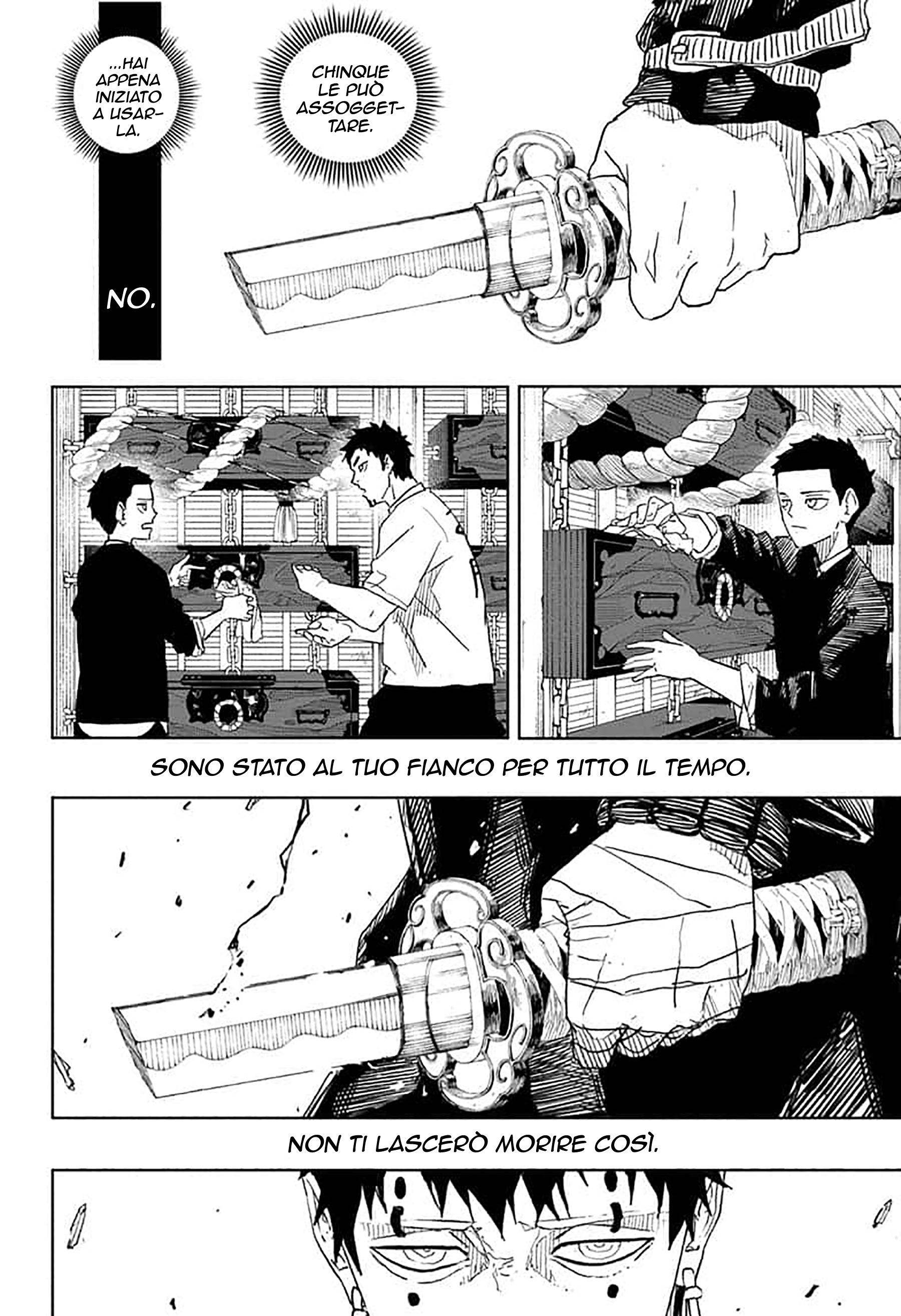 Read Kagurabachi IT Manga Online