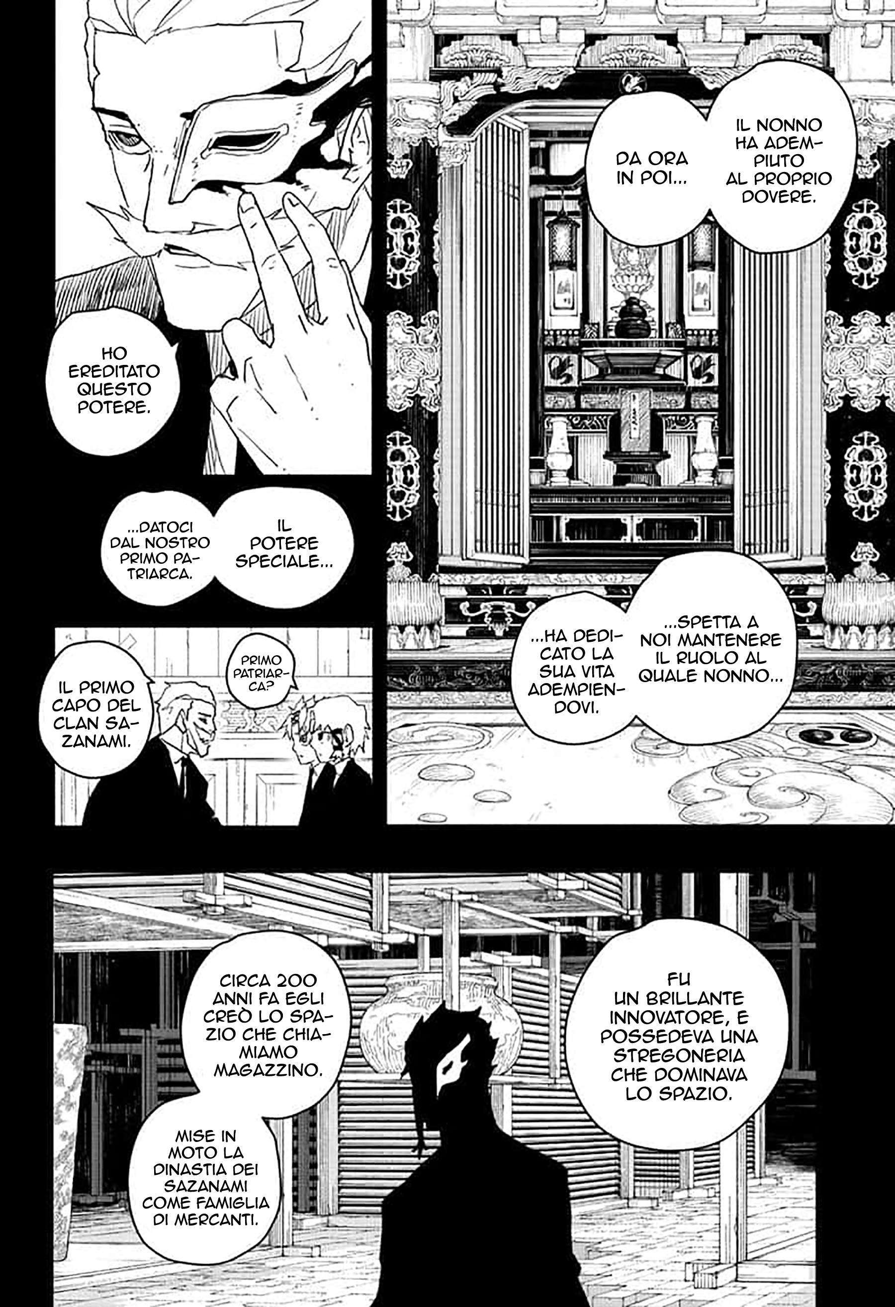 Read Kagurabachi IT Manga Online