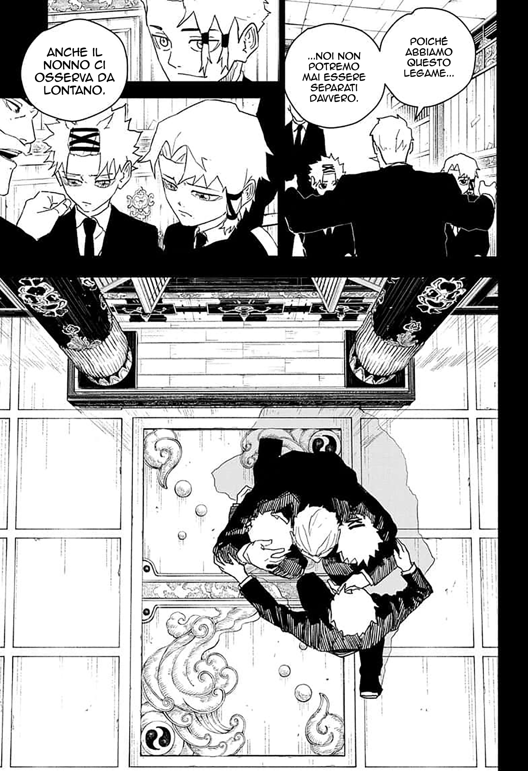 Read Kagurabachi IT Manga Online