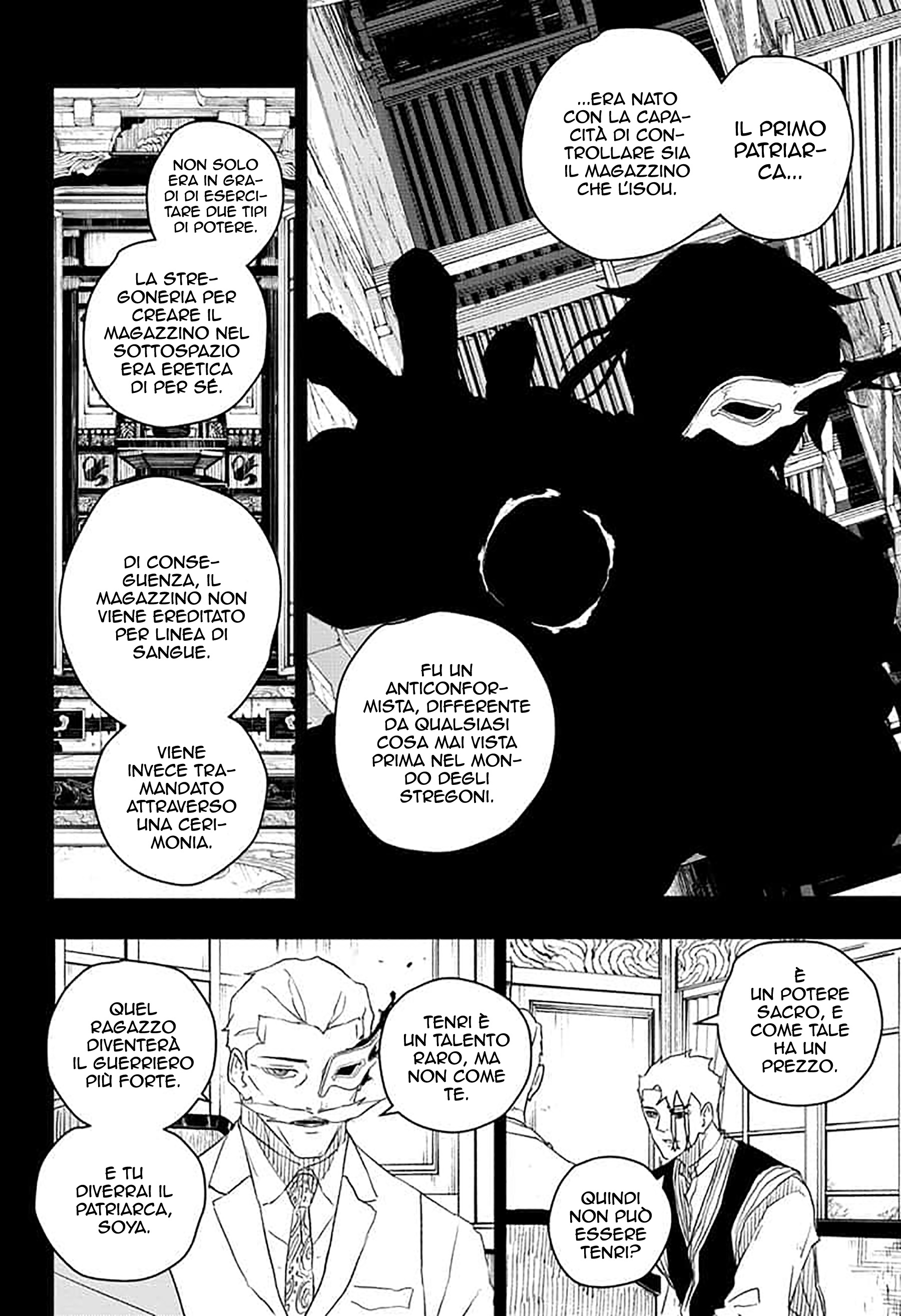 Read Kagurabachi IT Manga Online