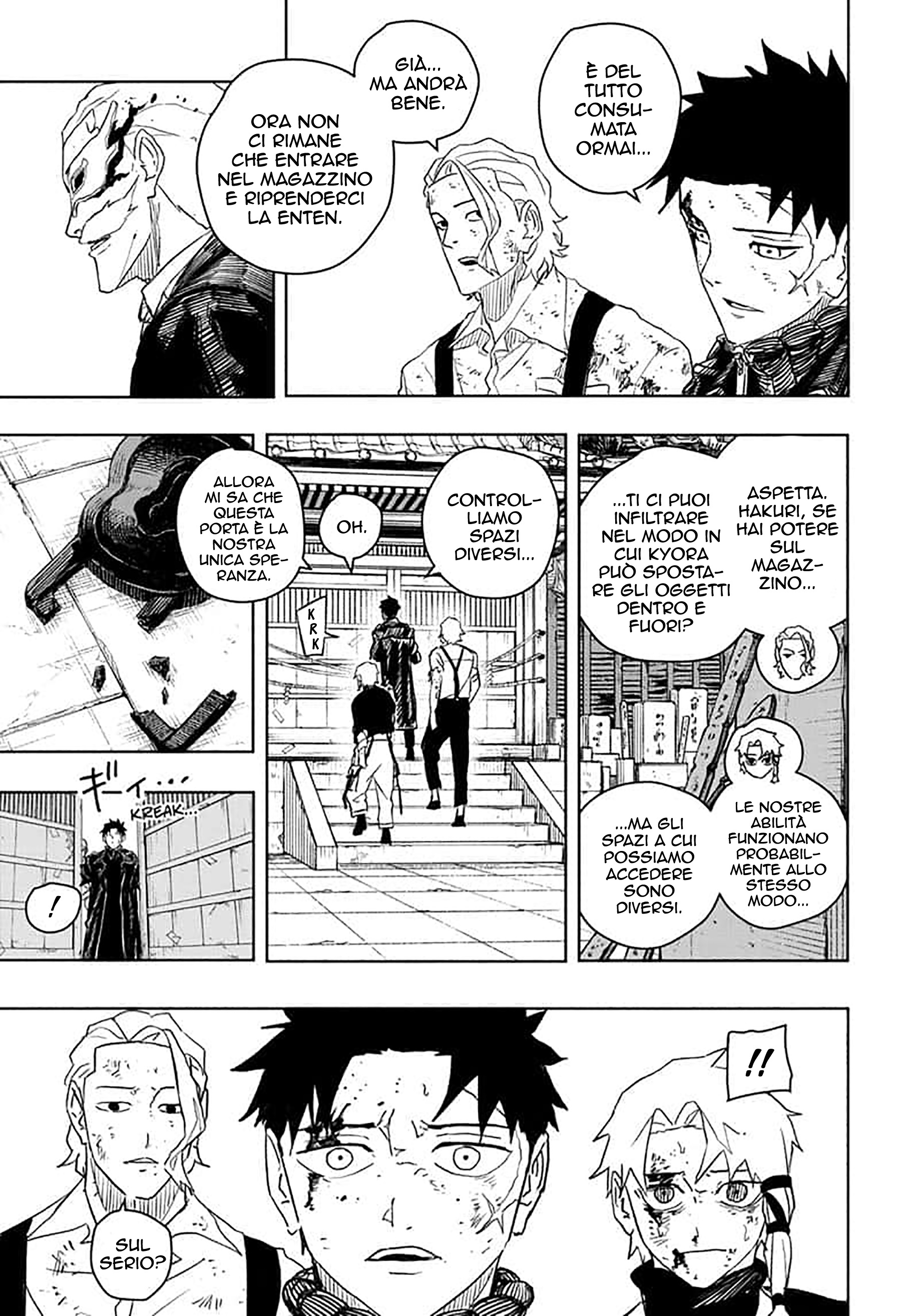 Read Kagurabachi IT Manga Online